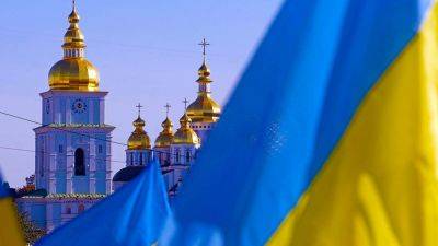 Иоанн Предтеча - Церковный календарь на сентябрь 2023 – список праздников по новому стилю - apostrophe.ua - Украина