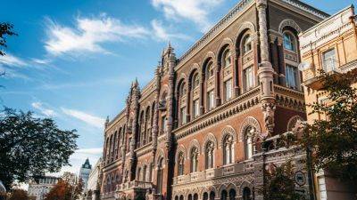 НБУ оштрафовал 15 финансовых компаний - minfin.com.ua - Украина