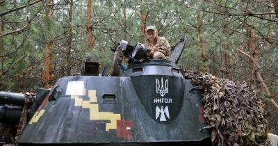 Может поразить танк: артиллеристы ВСУ рассказали о точности САУ "Акация" (фото) - focus.ua - Украина