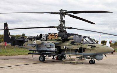 Андрей Ермак - Российские вертолеты содержат компоненты западных и азиатских стран - ОП - korrespondent.net - Россия - Украина