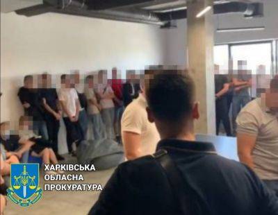 В центре Харькова «накрыли» мошеннический call-центр (видео) - objectiv.tv - Харьков