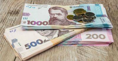 Минимальная зарплата в Украине - Минфин дал прогноз на 2024-2026 годы - apostrophe.ua - Украина