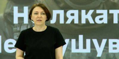Анна Маляр - Маляр: Обновление данных в «военкоматах» не означает дальнейшую мобилизацию - nv.ua - Украина