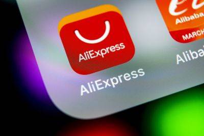 НАЗК внесло владельца AliExpress в перечень международных спонсоров войны - itc.ua - Россия - Китай - Украина - Сингапур - Alibaba