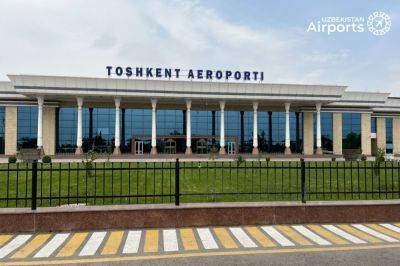 Привокзальная площадь перед терминалом внутренних авиалиний будет реконструирована - podrobno.uz - Узбекистан - Ташкент
