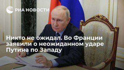 Владимир Путин - LNT: экономическая стратегия России позволила ей преодолеть санкции - smartmoney.one - Москва - Россия - Китай - США - Украина - Пекин