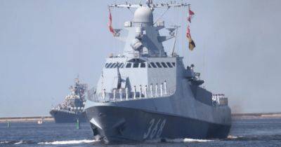 Морской дрон ВСУ пытался атаковать российские корабли в Черном море, — Минобороны РФ - focus.ua - Россия - Украина - Турция - Севастополь - Измаил - Черное Море