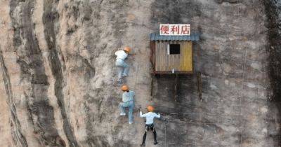 120 метров над землей: "самый неудобный магазин в мире" находится внутри скалы (фото) - focus.ua - Китай - Украина