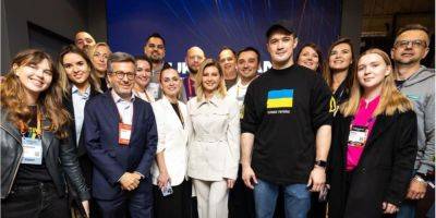 Мінцифри вибирає українські стартапи для Web Summit 2023 Коли дедлайн для заявок - biz.nv.ua - Украина - Португалия - Лиссабон