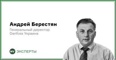 Отопительный сезон 2023−24: Как готовиться тем, кто подключен к централизованному теплоснабжению - biz.nv.ua - Украина