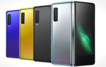 Новый тренд: Samsung показала смартфон, у которого нет рамок - charter97.org - Белоруссия