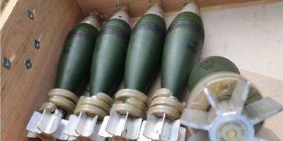 СБУ разоблачила предпринимателей, которые поставили в ВСУ бракованные артиллерийские мины по контракту на почти 270 млн грн - nv.ua - Россия - Украина