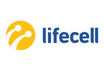 Чистая прибыль lifecell за полугодие выросла в шесть раз — до 1,13 млрд грн - itc.ua - Україна