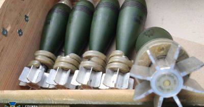 Предприниматели поставили для ВСУ бракованные артиллерийские мины на почти 270 млн грн, - СБУ - dsnews.ua - Украина