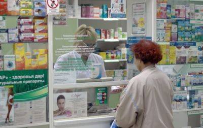В России из аптек исчезнут почти 200 препаратов - СМИ - korrespondent.net - Россия - Украина - Херсонская обл.