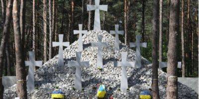 «Еще могут быть захоронения». В Быковне не смогут быстро создать военное кладбище - nv.ua - Россия - Украина