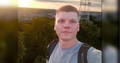 Совсем недавно женился: 27-летнего Дмитрия из Луцка убила российская ракета - fakty.ua - Украина - Луцк