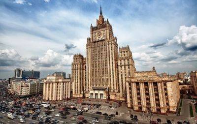 Карим Хан - Россия ввела санкции против 54 британцев - korrespondent.net - Россия - Украина - Англия