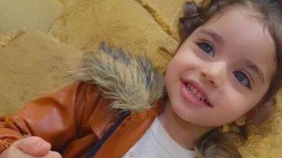 3-летняя девочка играла на балконе в Иерусалиме, упала и разбилась насмерть - vesty.co.il - Израиль - Иерусалим - Восточный Иерусалим - Скончался