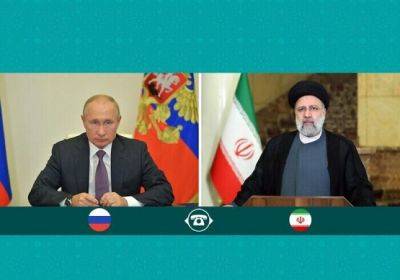 Владимир Путин - Ибрагим Раиси - Раиси - Раиси и Путин обсудили сотрудничество в международных делах - dialog.tj - Россия - Иран