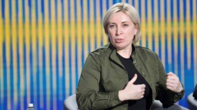 Ирина Верещук - Россияне активизировали паспортизацию в оккупации перед «выборами» – Верещук - ru.slovoidilo.ua - Россия - Украина