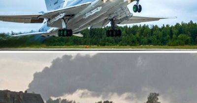 На российском военном аэродроме раздались взрывы - dsnews.ua - Россия - Украина - Новгородская обл.