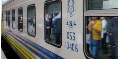 «Не первый подобный случай». Венгрия отменила три поезда в Украину — Укрзализныця - biz.nv.ua - Украина - Венгрия