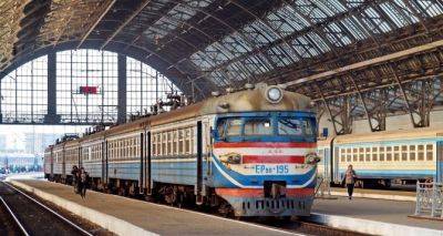 Открыт новый международный железнодорожный рейс Киев — Хелм - cxid.info - Украина - Киев - Варшава