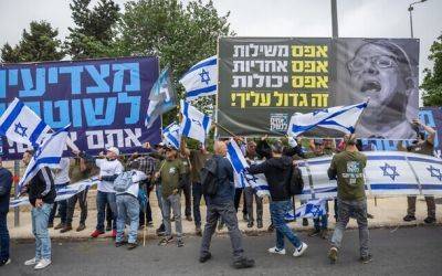 Противники судебной реформы 33-ю неделю митингуют по всему Израилю - nashe.orbita.co.il - Израиль - Тель-Авив - Иерусалим