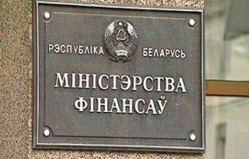 Минфин не смог разместить 400 миллионов рублей в депозиты - charter97.org - Белоруссия