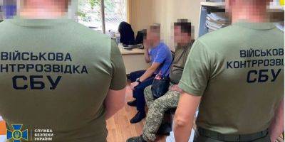 В Одесской области военного бухгалтера подозревают в присвоении более 10 млн грн из зарплатного фонда морпехов, его задержали — СБУ - nv.ua - Россия - Украина - Одесская обл.
