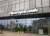 Raiffeisen Bank намерен избавиться ли от своей белорусской «дочки» — «Приорбанка» - udf.by - Россия - США - Украина - Белоруссия