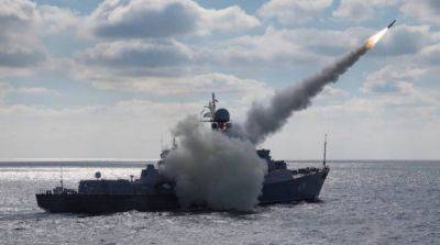 Россия нарастила количество ракетоносителей в Черном море – ОК Юг - ru.slovoidilo.ua - Россия - Украина - Севастополь - Черное Море