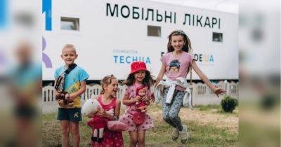Три амбулаторных комплекса от «Фундація Течія» і «Мобільні лікарі» совершили первый выезд - fakty.ua - Украина