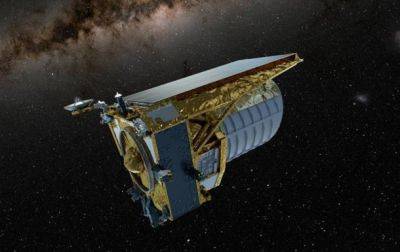 Вселенная - Новый телескоп сделал первые в истории снимки "темной Вселенной" - korrespondent.net - Украина