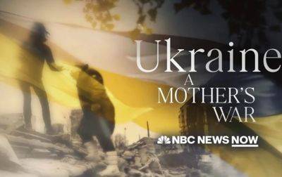 Фильм о жизни украинских женщин во время войны номинировали на Эмми - korrespondent.net - США - Украина