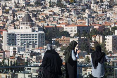 Почему арабские женщины и харедим пошли работать? - news.israelinfo.co.il