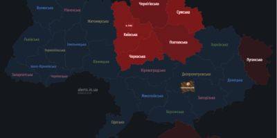В Киеве и ряде областей объявили воздушную тревогу, оккупанты атакуют дронами — онлайн - nv.ua - Россия - Украина - Киев