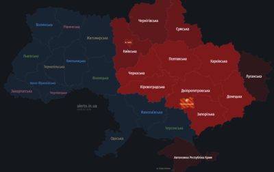 В ряде областей объявлена воздушная тревога из-за угрозы ракетного удара - korrespondent.net - Россия - Украина - Запорожская обл. - Харьковская обл. - Кировоградская обл. - Днепропетровская обл. - Херсонская обл. - Донецкая обл.