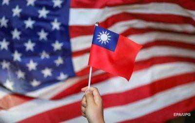 США заявили, что следят за учениями КНР у берегов Тайваня - korrespondent.net - Китай - США - Украина - Тайвань