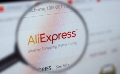 НАПК внесло владельца AliExpress в перечень международных спонсоров войны - vchaspik.ua - Россия - Китай - Украина - Сингапур - Новороссийск - Reuters