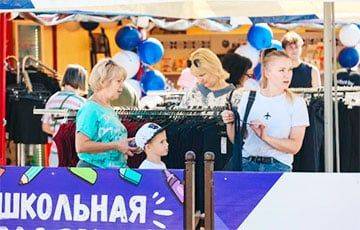 «Брюки для школьной формы слегка напомнили дедушкины треники» - charter97.org - Белоруссия