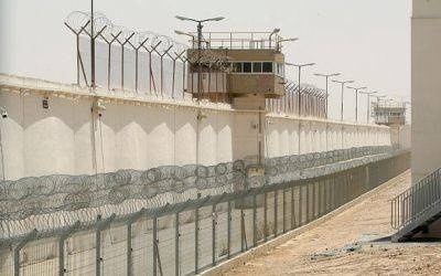 В двух израильских тюрьмах вспыхнул бунт из-за изоляции арабских криминальных авторитетов - nashe.orbita.co.il - Израиль