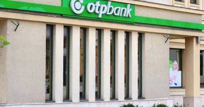 "Пусть докажут": В НАПК рассказали о переговорах с Венгрией по поводу работы OTP Bank в РФ - focus.ua - Россия - Украина - Венгрия