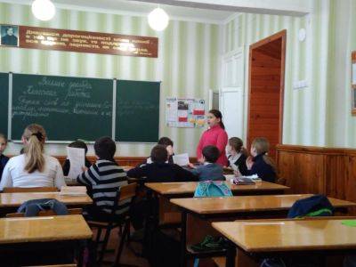 Украинских школьников ждет новый предмет с сентября: эти знания могут спасти жизни в современных реалиях - politeka.net - Украина
