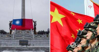 Владимир Путин - Уильям Бернс - Конфликт Китая и Тайваня - США призвали Китай прекратить военное давление на Тайвань - Госдеп - obozrevatel.com - Россия - Китай - США - Украина - Тайвань - Reuters