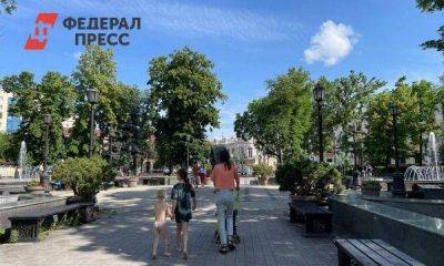 Кредитные каникулы для семей одобрили в России: как будет работать и какие правила - smartmoney.one - Москва - Россия - Санкт-Петербург - Московская обл. - Приморье край - Владивосток
