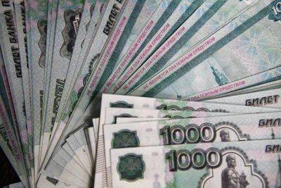 Мосбиржа: курс рубля в начале торгов слабо растет к доллару, юаню и евро - smartmoney.one - Москва - Россия