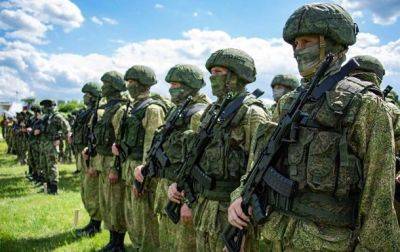 Разведка заявила, что РФ создает еще одну армию на оккупированном юге - korrespondent.net - Россия - Украина - Крым - Англия - Херсон - Херсонская обл.