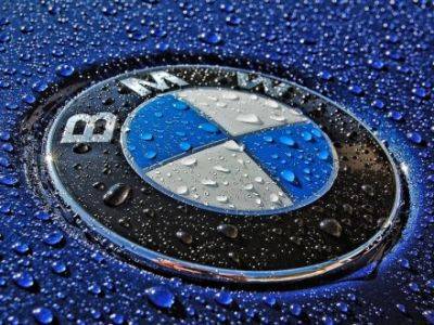 Концерны BMW и Audi ограничили доступ к своему программному обеспечению для россии - unn.com.ua - Россия - Украина - Киев - Германия